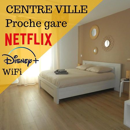 Le Duplex By Goodbnb - Proche Gare - 15Min Futuroscope Πουατιέ Εξωτερικό φωτογραφία